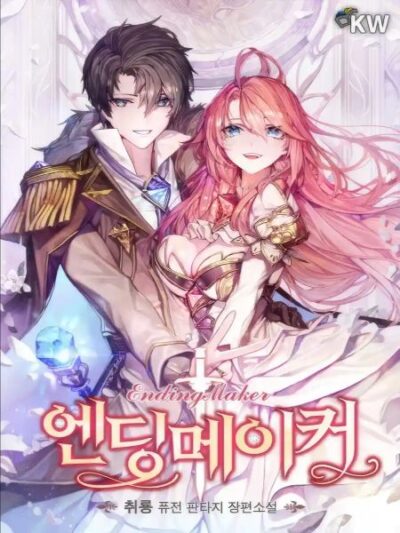 Ending Maker Cover