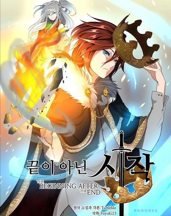 Cover of The Beginning After The End