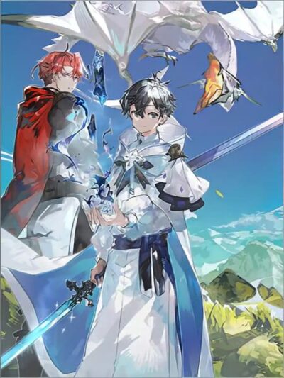 Water Magician Cover